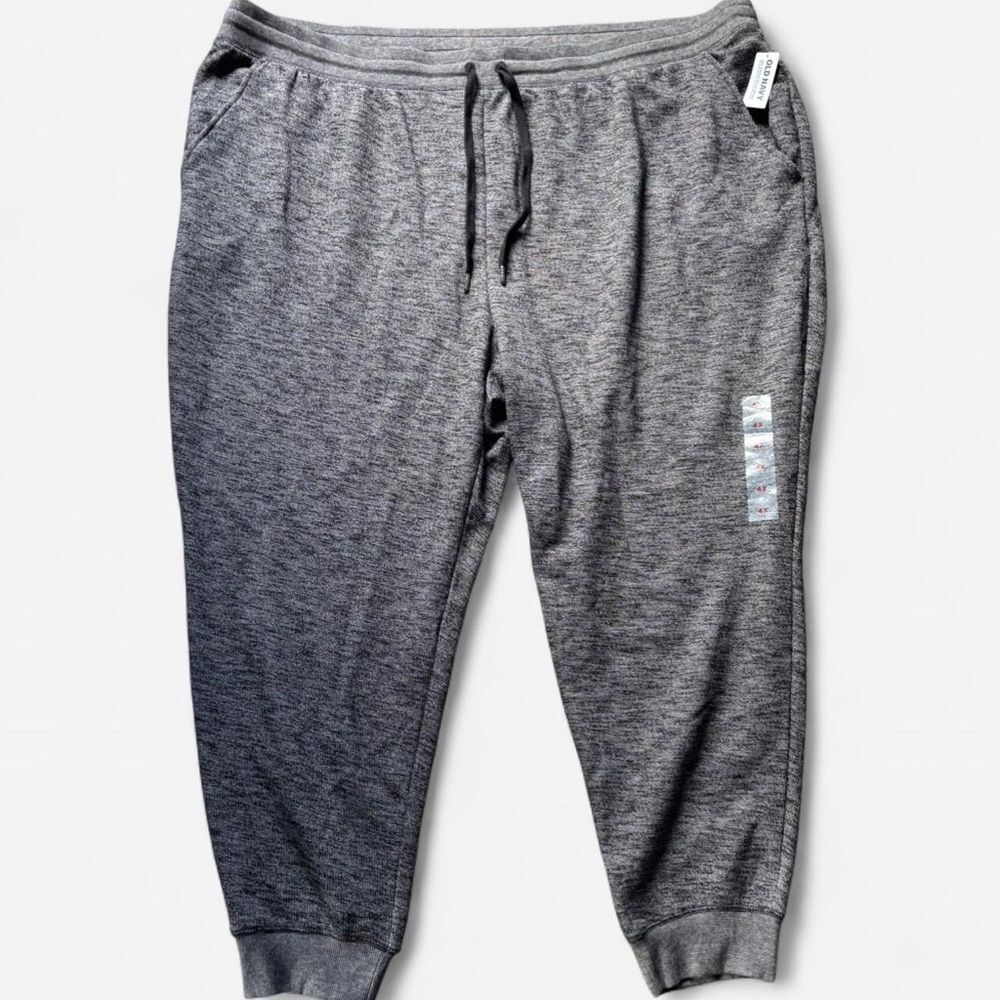 Old Navy Grey Sweatpants